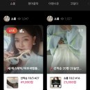 미용인재양성협동조합 이미지