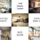 닥터에이치의원 이미지