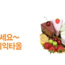마하테크