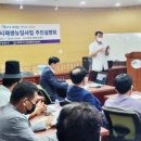 서부동도시재생 이미지