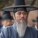 대명청과 이미지