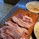 볏짚돌 | [완도 또간집] 삼겹살 항정살 맛집 볏짚돌