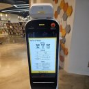 꿈샘어린이청소년도서관 | &lt;아산 권곡&gt; 아이들과 청소년이 함께하는 공간, &#39;꿈샘어린이청소년도서관&#39; 후기