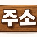 바블리왕만두