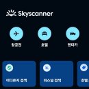 하나로카 | 대만 타이베이 여행 : 렌트카로 가오슝까지 일정 + 예약 후기