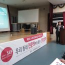 임권일신경과의원 이미지