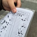 유유김밥 | 유유투어 후쿠오카 유후인 버스투어 A코스 내돈내산 후기🚌