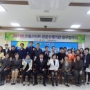 제천드림스타트센터 이미지