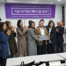 서귀포가정행복상담소 이미지