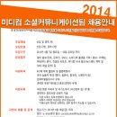미디컴 이미지