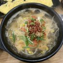 전주콩나물국밥 이미지