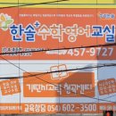 현대광고사 이미지
