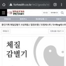 동인의료기 이미지