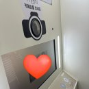 키즈베이 위례점 이미지