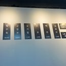 이게짬뽕이라니