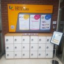 경상북도교육청 영주선비도서관 풍기분관 이미지