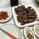 소담정육