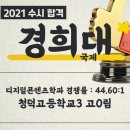 재현씨앤씨 이미지