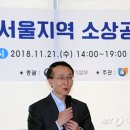 싱그런협동조합 이미지