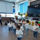 큰소망어린이집 이미지