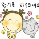 델타원공인중개사사무소 이미지