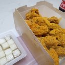 BHC(비에이치씨) 이미지