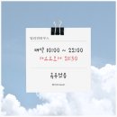 밀리언디저트카페 이미지