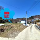 구이면 행정복지센터 이미지