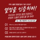 스왈로