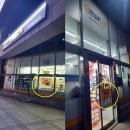 이마트24 R문정대명점 이미지