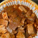 김치찜에 진심 이미지