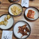 상산로 | 상주 가성비 좋은 짜글이 맛집 나성식육식당 솔직 후기