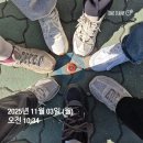 1352. e편한세상 보문아파트 내 | 성북구 임장 후기