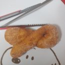 꼬맛