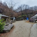 배달성전삼성궁 이미지