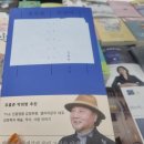 갤러리문우 이미지