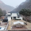 신촌리 민박 이미지