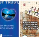 유진디자인(주) 이미지