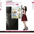 문스타닷컴 이미지