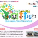 새론유통 이미지