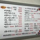 쩡's키친 이미지