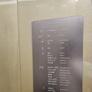 탑스게임장 이미지