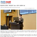 단비소아청소년과의원 네이버블로그