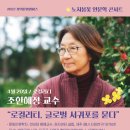 청년로컬문화크리에이터연구소