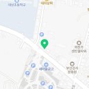 창공부동산공인중개사사무소 이미지