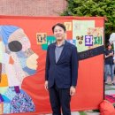 머내 이미지