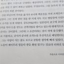 방죽1 이미지