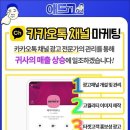 봉천매점 이미지
