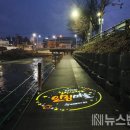 삼성동(북부교) 이미지