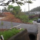 양지-2792 이미지